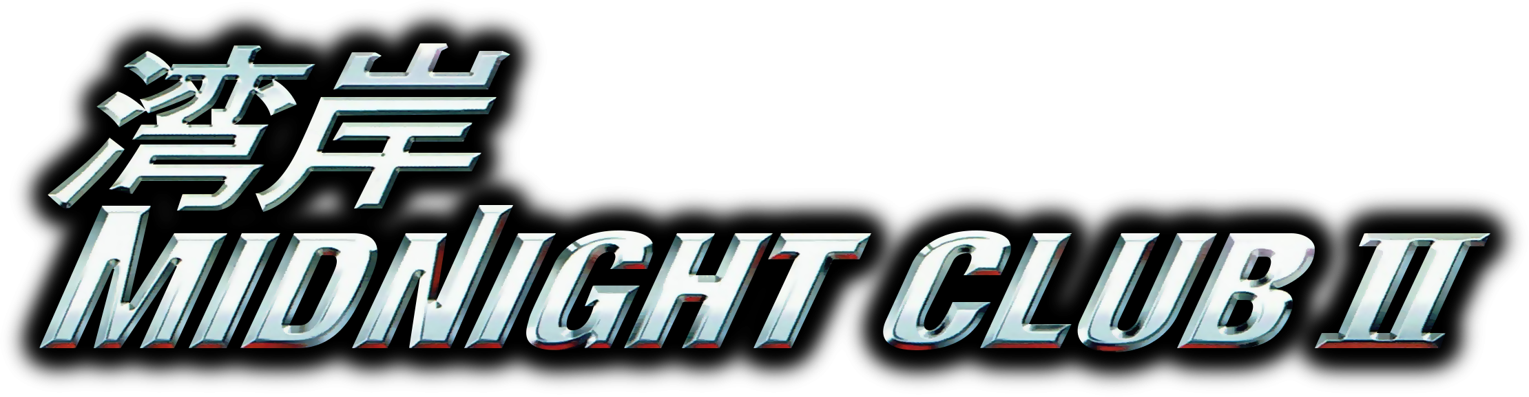 Midnight Club II Details LaunchBox Games Database