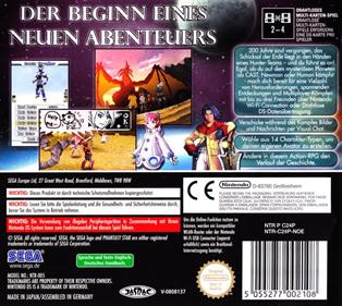 Phantasy Star 0 - Box - Back Image