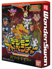 Digimon Adventure: Cathode Tamer - Box - 3D Image