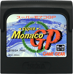 Super Monaco GP - Cart - Front Image