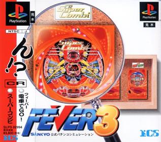 Fever 3: Sankyo Koushiki Pachinko Simulation - Box - Front Image