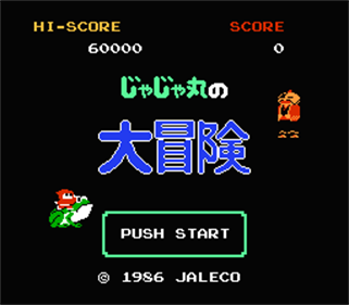 JaJaMaru no Daibouken - Screenshot - Game Title Image