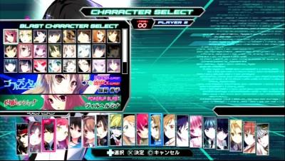 Dengeki Bunko: Fighting Climax Ignition - Screenshot - Game Select Image