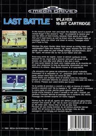 Last Battle - Box - Back Image