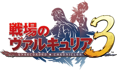 Senjou no Valkyria 3 - Clear Logo Image