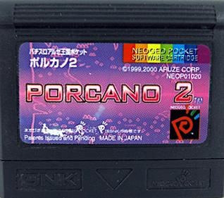 Pachi-Slot Aruze Oukoku Pocket: Porcano 2 - Cart - Front Image