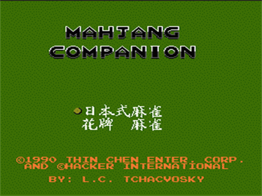Mahjong Companion - Screenshot - Game Title Image