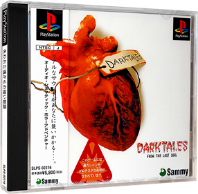 Dark Tales: From the Lost Soul - Box - 3D Image