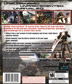 Unreal Tournament 3 - Box - Back Image