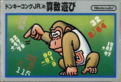 Donkey Kong Jr. Math - Box - Front Image