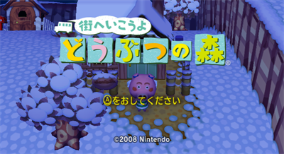 Animal Crossing: City Folk - Screenshot - Game Title Image