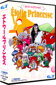 Étoile Princesse - Box - 3D Image
