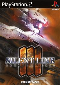 Silent Line: Armored Core - Box - Front Image