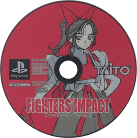 Fighters' Impact - Disc Image