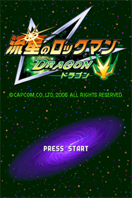 Mega Man Star Force: Dragon - Screenshot - Game Title Image