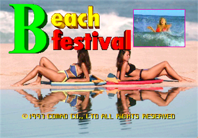 Beach Festival World Championship 1997 - Screenshot - Game Title Image