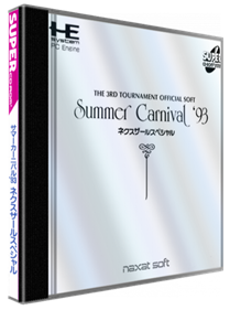 Summer Carnival '93: Nexzr Special - Box - 3D Image