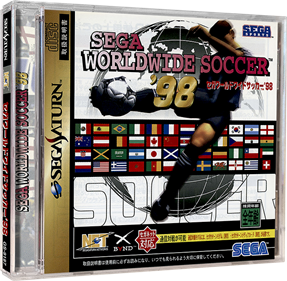 Sega Worldwide Soccer '98 - Box - 3D Image