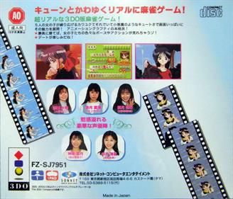 Tokimeki Mahjong Paradise Special: Koi no Tenpai Beat - Box - Back Image