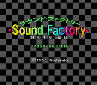 Sound Factory - Screenshot - Game Title Image
