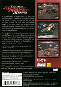 Tokyo Xtreme Racer: Zero - Box - Back Image