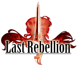 Last Rebellion - Clear Logo Image