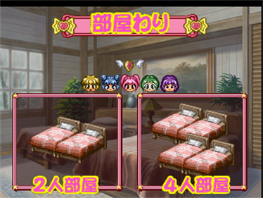 Tokyo Mew Mew: Toujou Shin Mew Mew! Minna Issho ni Gohoushi Suru Nyan - Screenshot - Game Select Image