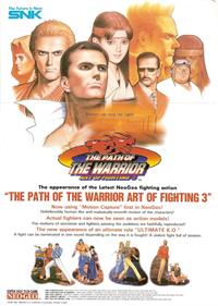 Art of Fighting 3: The Path of the Warrior - Advertisement Flyer - Front Image