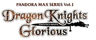 Pandora Max Series Vol. 1: Dragon Knights Glorious - Clear Logo Image