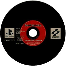 beatmania Append 3rd Mix - Disc Image