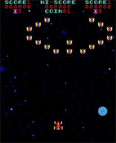 Phoenix - Screenshot - Gameplay Image