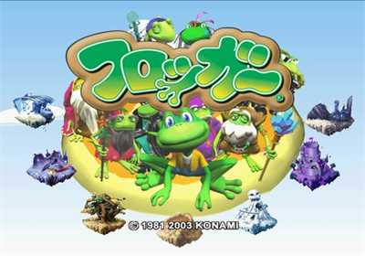 Frogger Beyond - Screenshot - Game Title Image