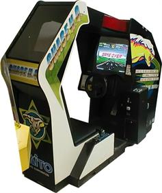 Chase H.Q. - Arcade - Cabinet Image