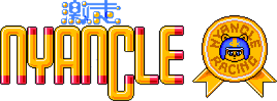 Nyancle - Clear Logo Image
