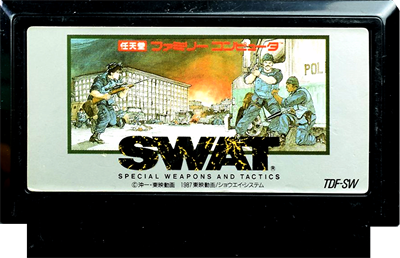 SWAT: Special Weapons and Tactics - Cart - Front Image