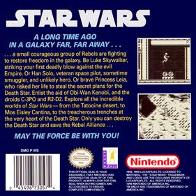 Star Wars - Box - Back - Reconstructed Image