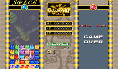 Gulun.Pa! - Screenshot - Gameplay Image