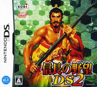 Nobunaga no Yabou DS 2 - Box - Front Image