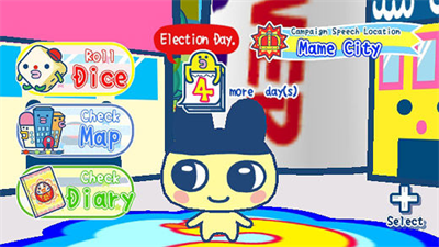 Tamagotchi: Party On! - Screenshot - Gameplay Image