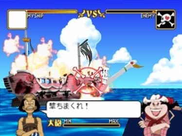 From TV Animation One Piece: Tobidase Kaizoku-dan! - Screenshot - Gameplay Image