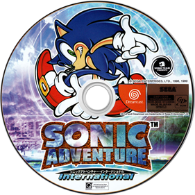 Sonic Adventure International - Disc Image