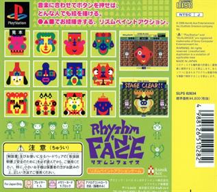 Rhythm 'N' Face - Box - Back Image