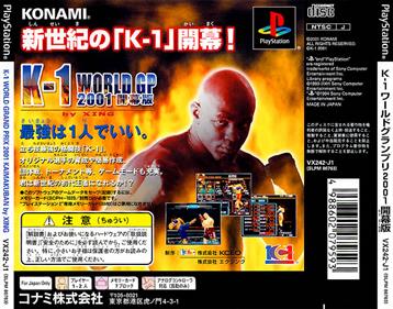 K-1 World Grand Prix 2001: Kaimakuban - Box - Back Image