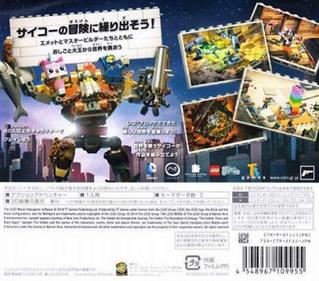 The LEGO Movie Videogame - Box - Back Image