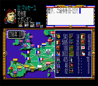 L'Empereur - Screenshot - Gameplay Image