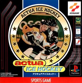 Actua Ice Hockey - Box - Front Image
