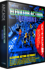Elevator Action Returns - Box - 3D Image