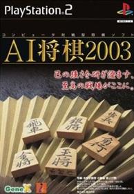 AI Shougi 2003 - Box - Front Image