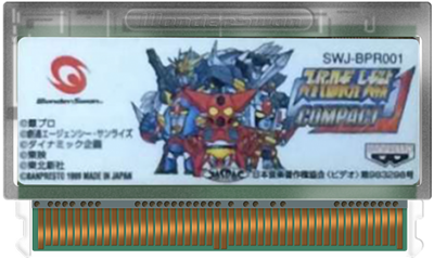 Super Robot Taisen Compact - Fanart - Cart - Front Image