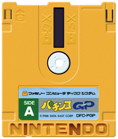 Pachinko Grand Prix - Fanart - Cart - Front Image